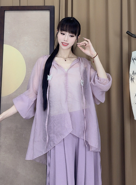 MuMu幻影纱古典舞练功服上衣现代舞古典舞瑜伽服