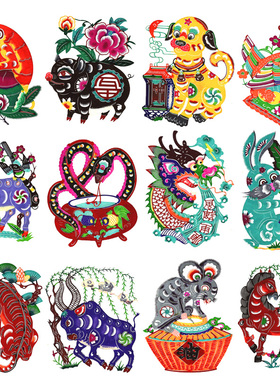成品手工福字中国风工艺品剪纸画