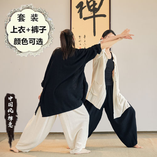 25新款亚麻砂洗柔软飘逸开衫