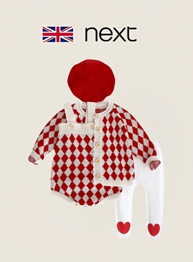 英国next秋冬女宝宝红色格子包屁衣满月周岁外套毛衣针织百天套装