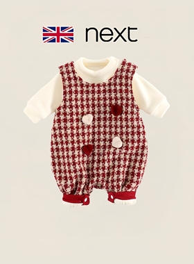 英国next婴儿连体衣秋冬装女宝宝洋气公主风红色喜庆拜年服外出服