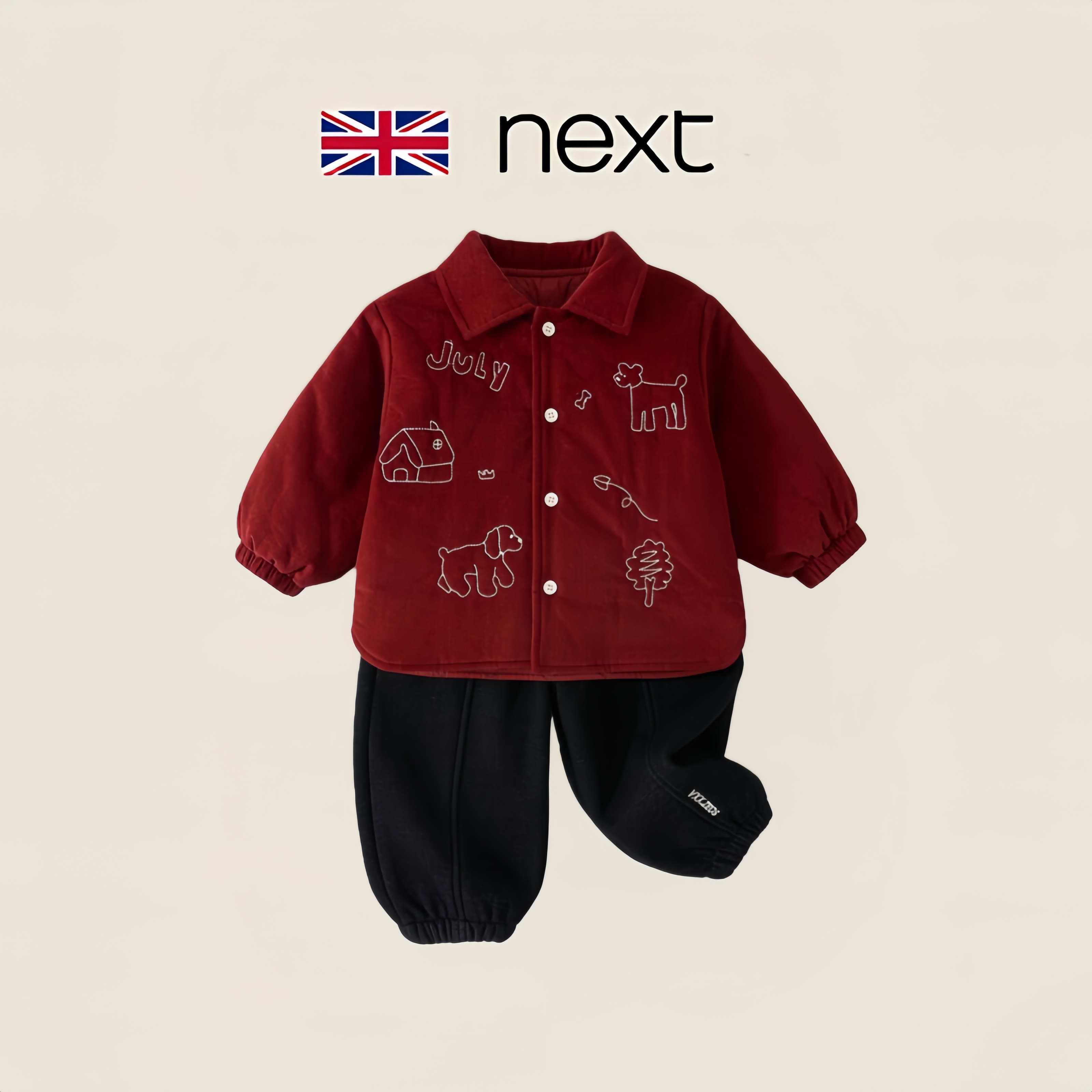 英国next婴儿春秋加绒套装