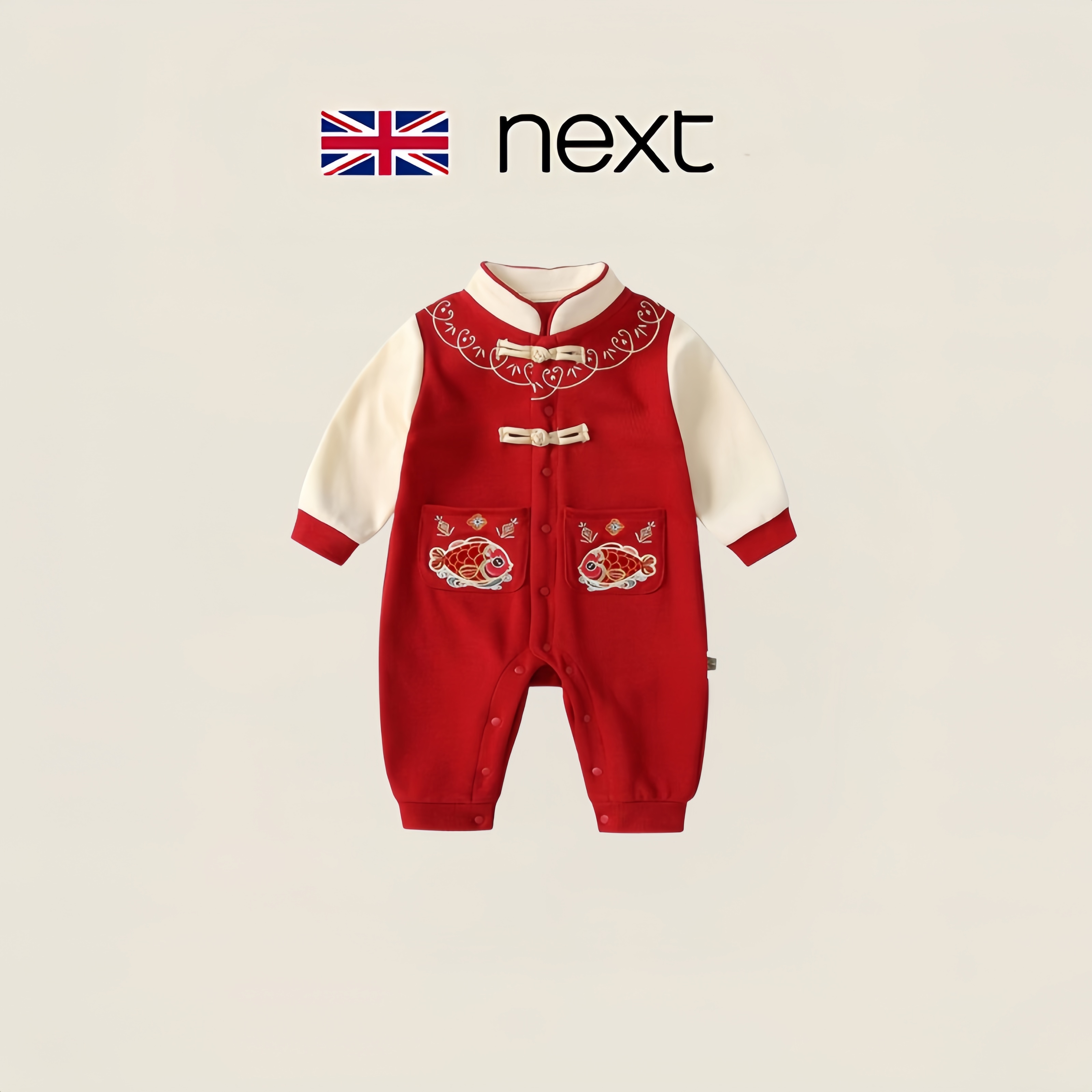 英国next婴儿春秋款新中式连体衣