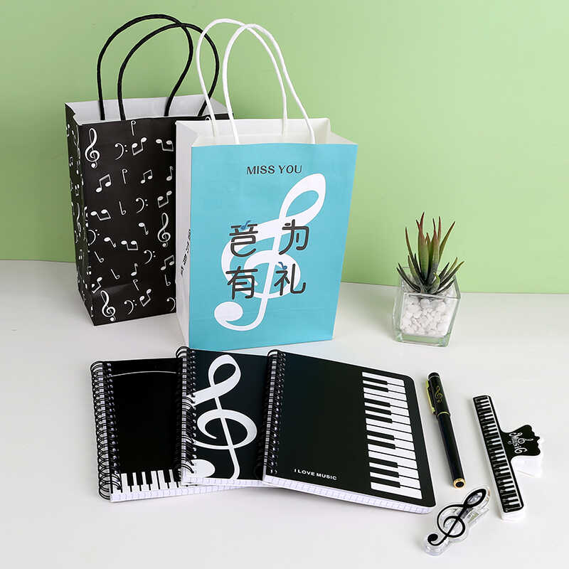 音符笔记本套装创意钢琴键盘乐谱简约风礼盒学生日入学文具伴手礼