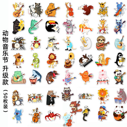 迷你音符贴纸50枚装礼袋装