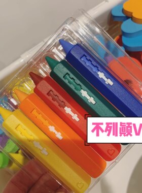 现货宝宝浴室泡澡蜡笔易擦洗