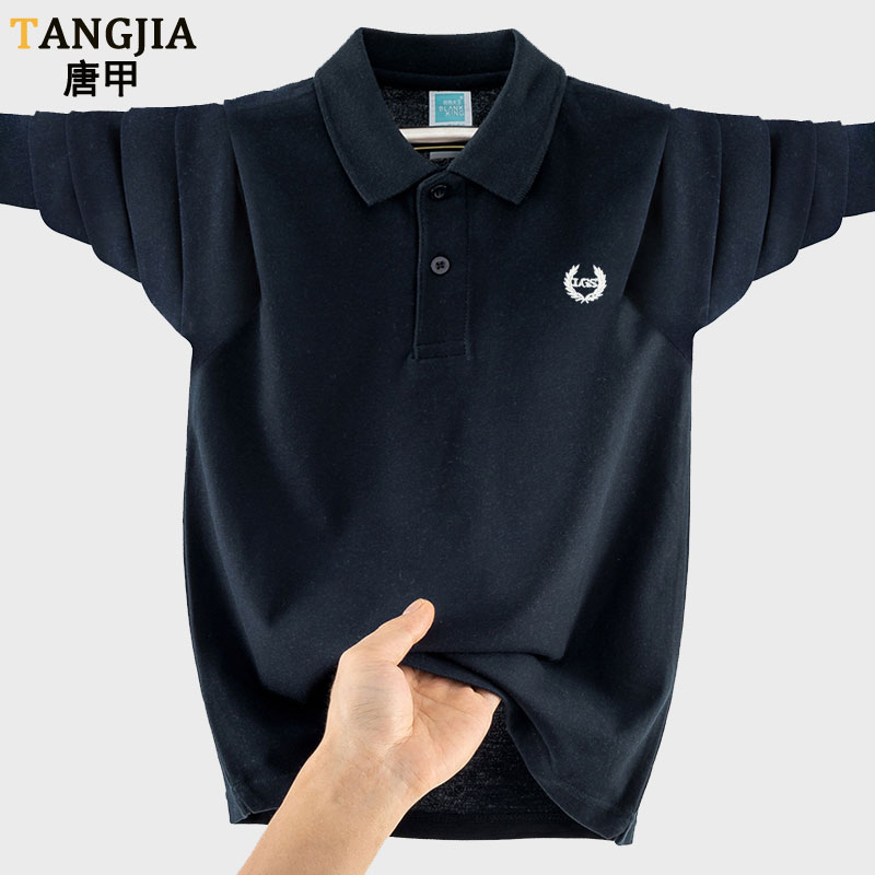 男生春季新款刺绣长衫POLO衫