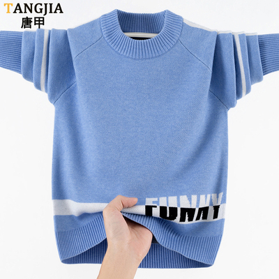 插肩羊毛混纺圆领学生毛衣