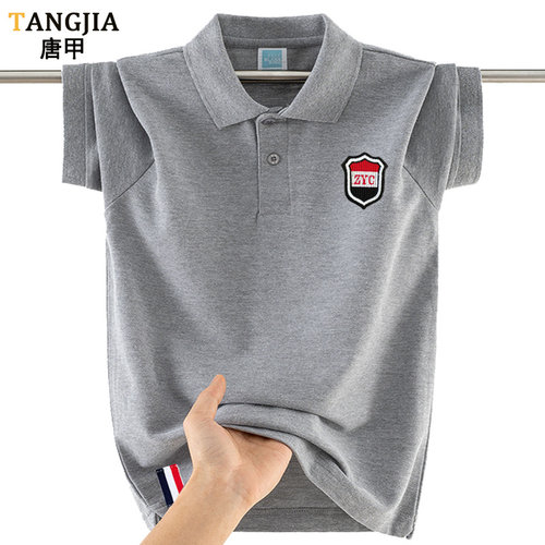 青少年学生纯棉POLO衫大码宽松