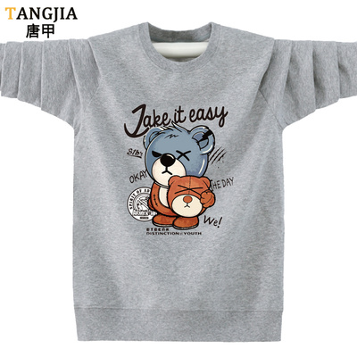 男孩子纯棉长袖T恤卫衣潮流帅气