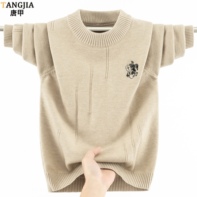 刺绣男装青少年学生羊毛衫