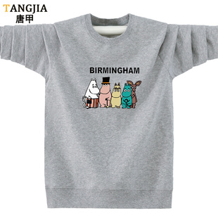 秋季纯棉卫衣男薄款青少年长袖T恤男初中学生高中生圆领宽松上衣