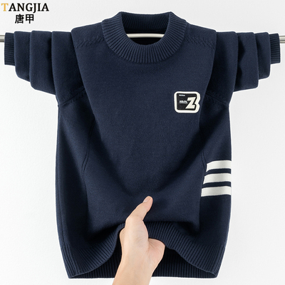 青少年男学生羊毛衫厚款帅气