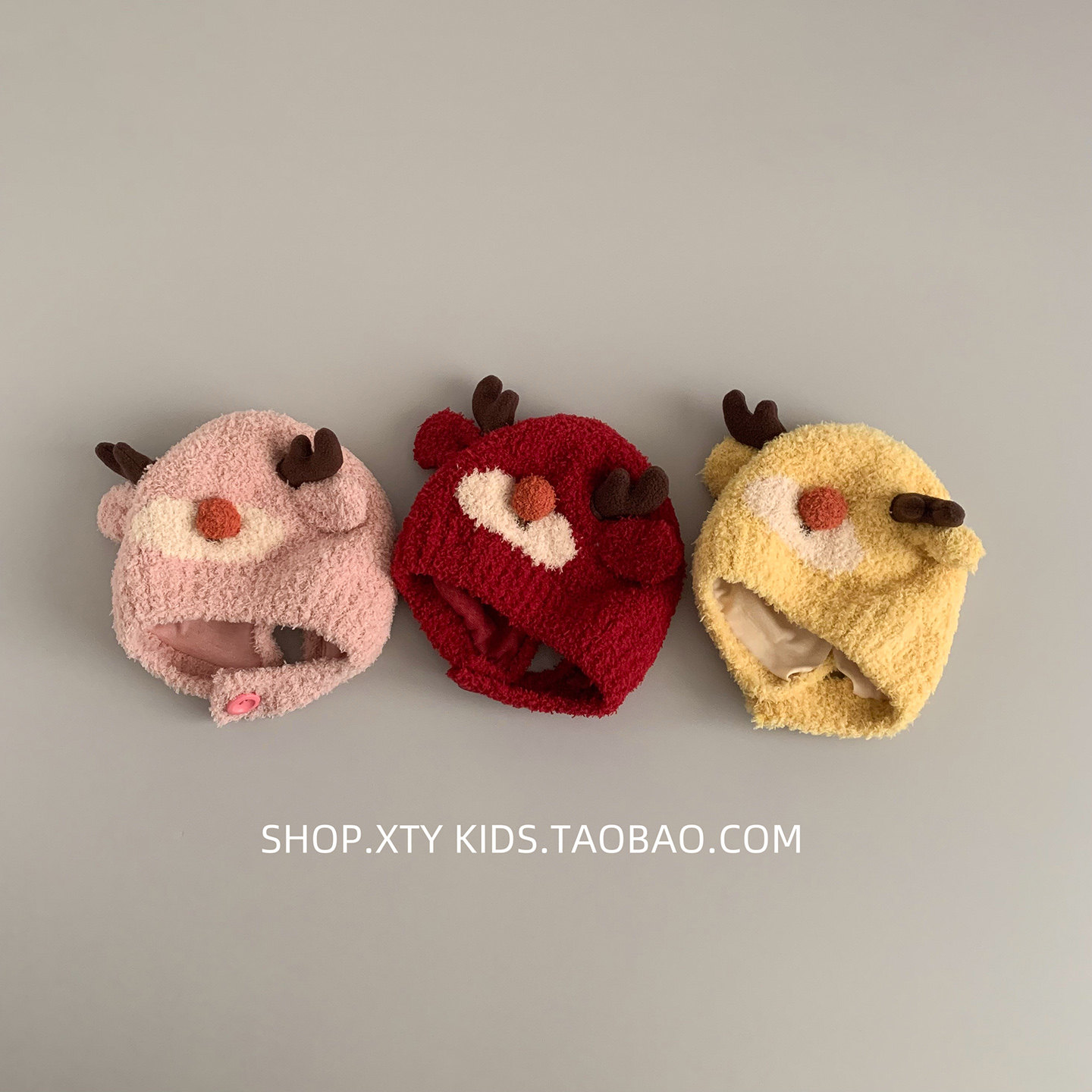 儿童帽子冬季加厚保暖可爱小鹿毛绒针织护耳帽男女婴儿宝宝防风帽,童装/婴儿装/亲子装,帽子,淘宝优惠券,粉丝福利购,淘宝优惠卷