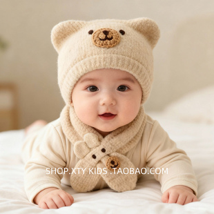 婴儿帽子冬季保暖围脖套装可爱卡通超萌小月龄男女宝宝针织护耳帽