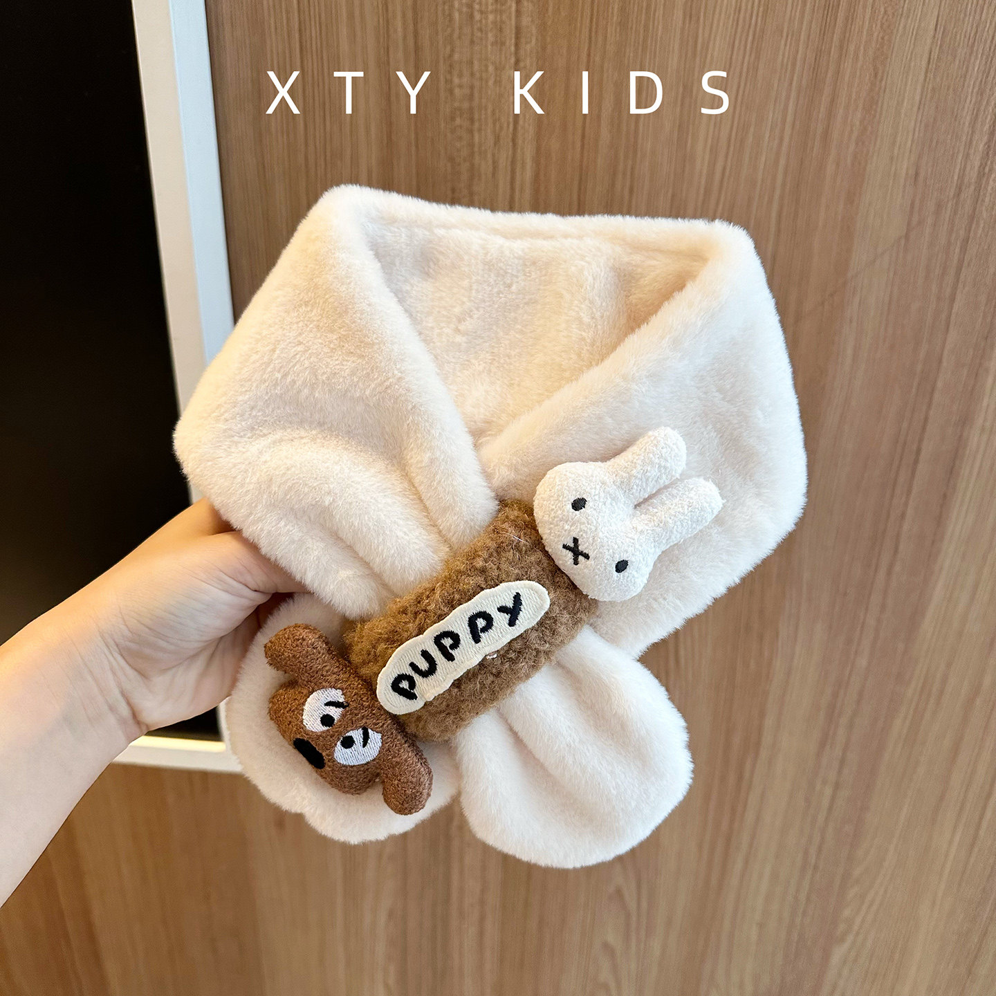 儿童围巾冬季男童韩版可爱小兔毛绒围脖加厚防风护颈女孩宝宝脖套,童装/婴儿装/亲子装,围巾,淘宝优惠券,粉丝福利购,淘宝优惠卷