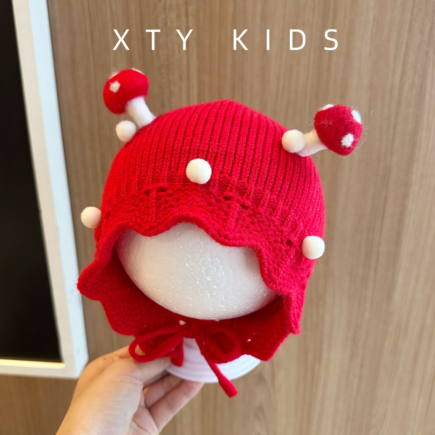 韩版婴幼儿公主毛线护耳帽红色可爱蘑菇花边针织防风保暖宝宝帽子,童装/婴儿装/亲子装,帽子,淘宝优惠券,粉丝福利购,淘宝优惠卷