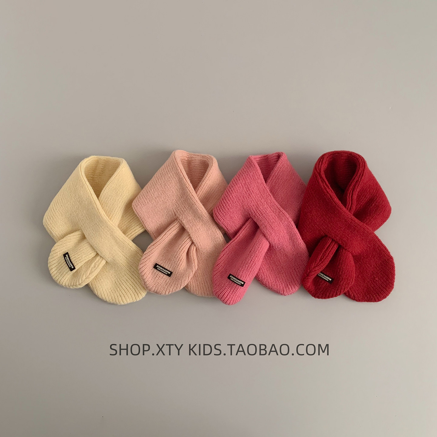 韩版儿童围巾秋冬季保暖针织纯色百搭洋气男女宝宝交叉护颈围脖潮,童装/婴儿装/亲子装,围巾,淘宝优惠券,粉丝福利购,淘宝优惠卷