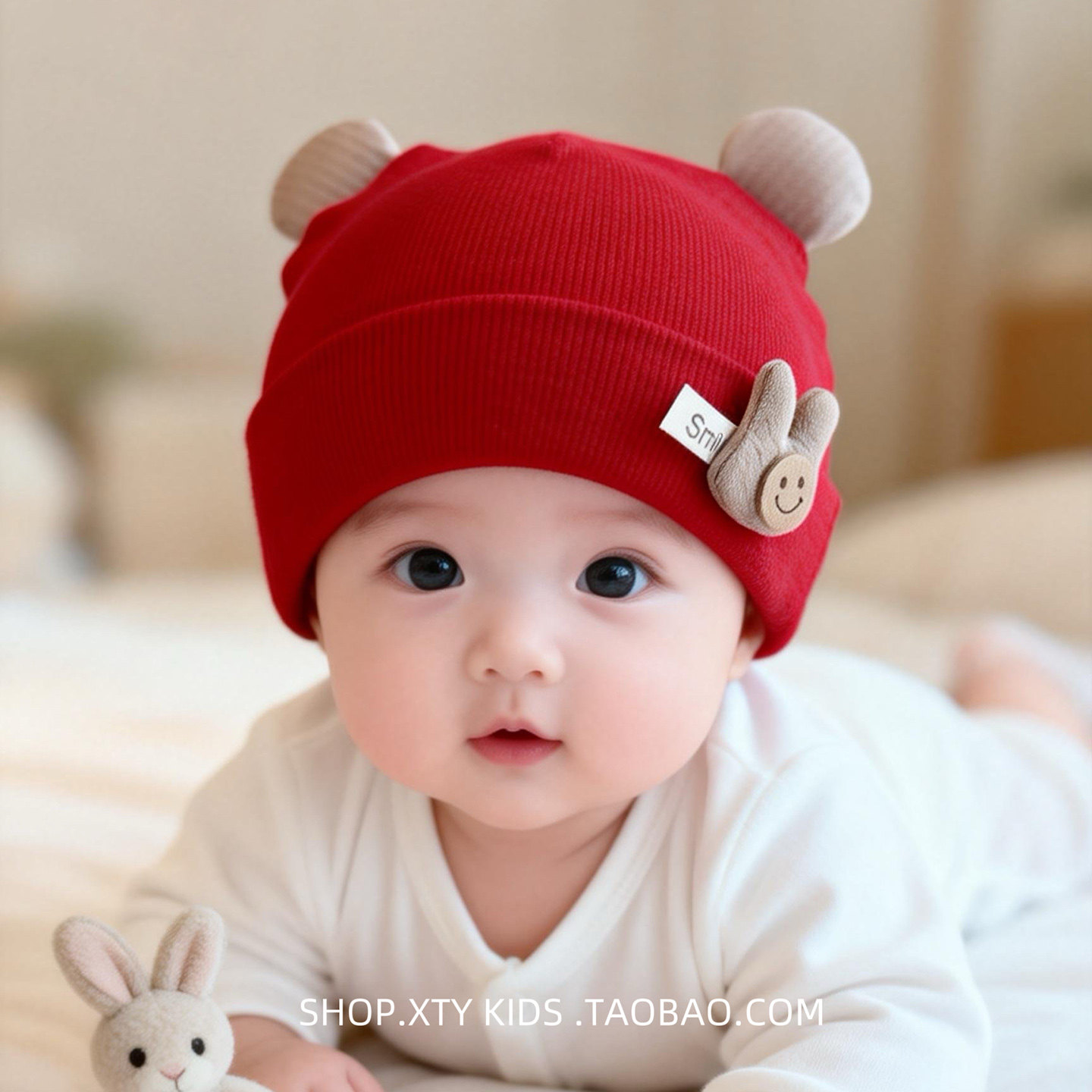 婴幼儿帽子秋冬季可爱小兔套头帽保暖胎帽新生儿纯棉小月龄宝宝帽