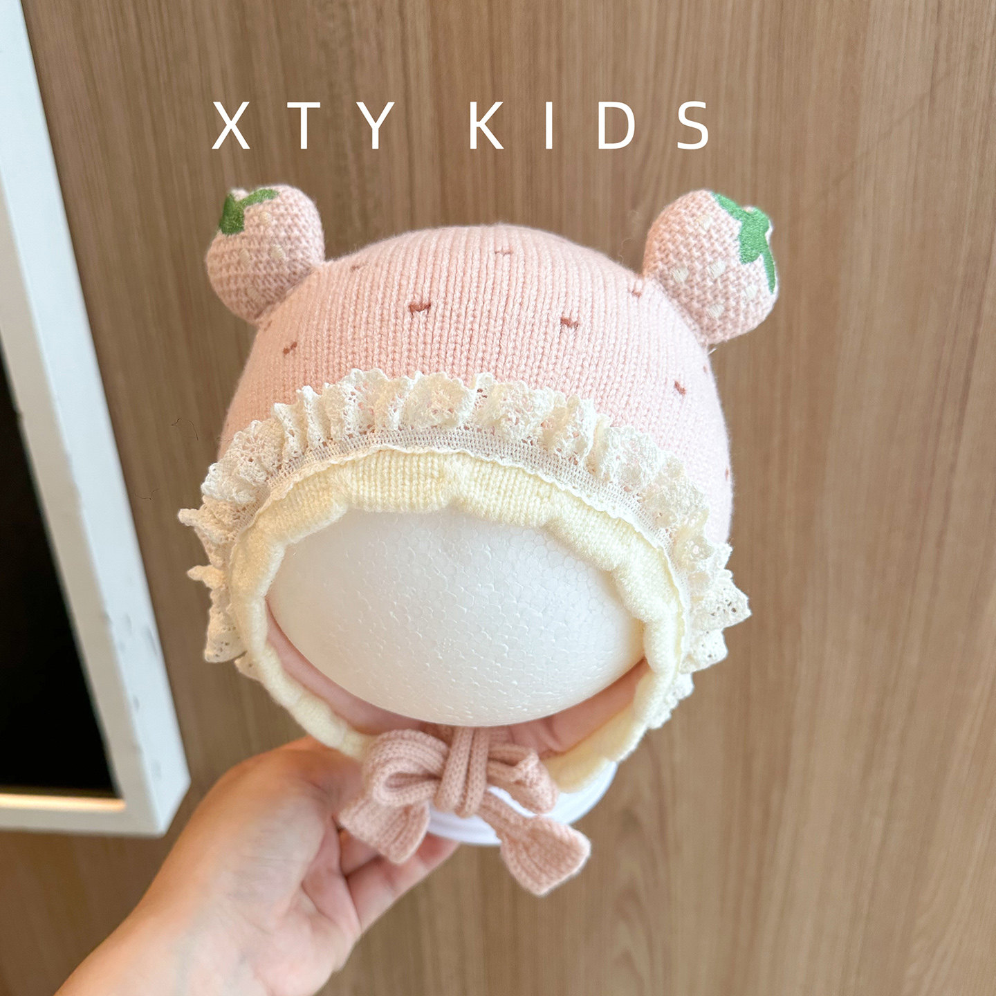 婴幼儿帽子秋冬季加厚保暖针织护耳帽小月龄花边甜美女宝宝包头帽