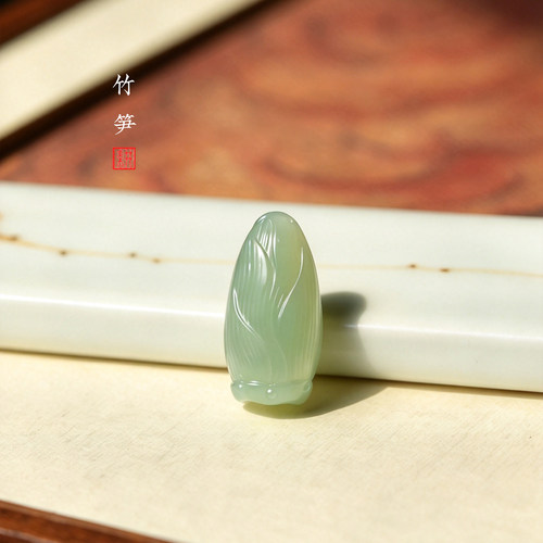 天然和田玉竹笋吊坠 青白玉微翠色 竹节 步步高升 手工挂件 孤品