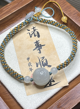 天然和田玉生肖蛇手链