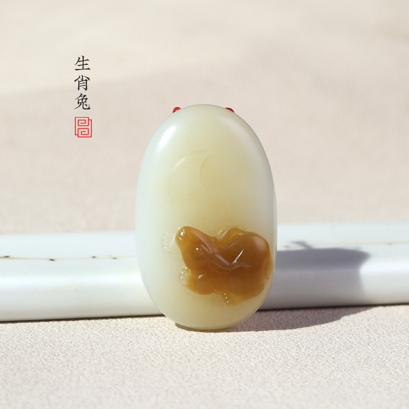 天然和田玉兔吊坠  糖白山料羊脂玉十二生肖挂件 单品 实物拍摄