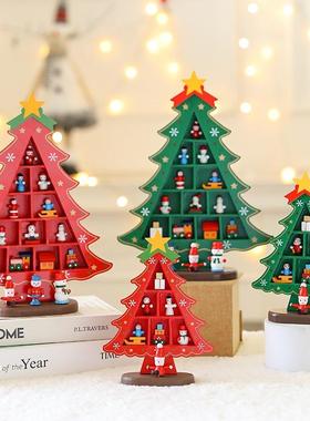 圣诞节装饰桌面木质摆件DIY圣诞树starp 欧式橱窗场景布置