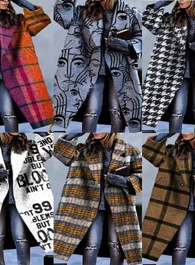 M8753new 2025秋women's clothing long sleeves 翻领coat printi