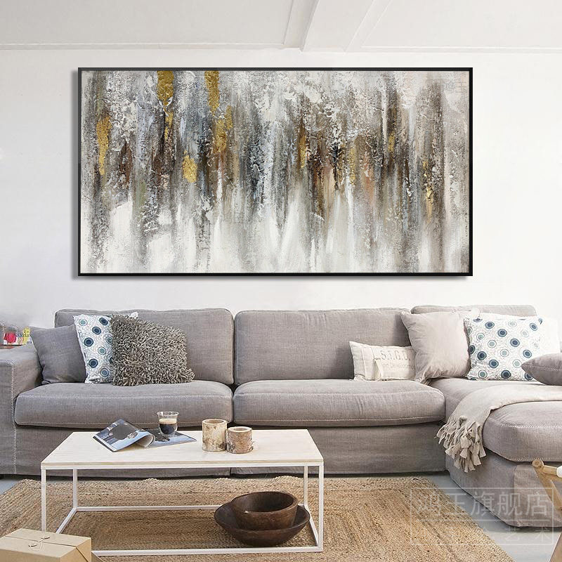 手绘现代客厅抽象油画横版简约餐厅装饰画轻奢北欧沙发背景墙挂画