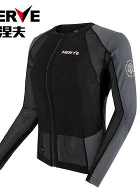 NERVE涅夫摩托车护甲衣骑行服男女士夏季网眼透气机车赛车服四季