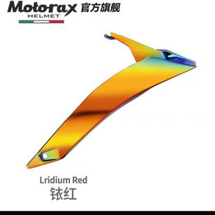 摩雷士R50S尾翼后专用改装配件电镀大尾翼装饰配件