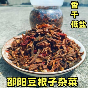 湖南土特产豆根子扎长豆根杂咸菜杂菜农家制作坛子菜咸豆角腌制