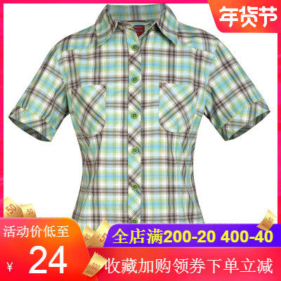 探路者女式短袖襯衫春夏戶外旅行透氣休閑衣女裝TW2936在類目 戶外/登山/野營/旅行用品, 戶外服裝, 速乾衣褲, 速幹T恤中 - 來自Buy2taobao.com提供專業的淘寶代購服務