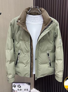 花花公子羽绒服短款男士冬季立领
