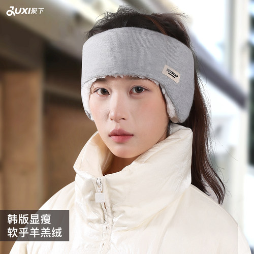耳罩冬女防冻护耳朵耳套学生耳捂子冬季防寒保暖毛绒护额耳暖耳包