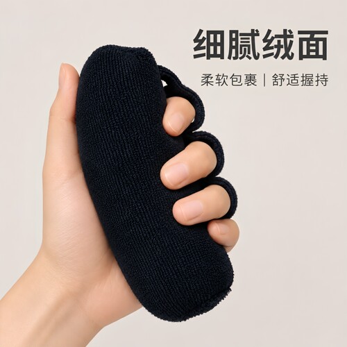 手部抓握垫老人分手指垫