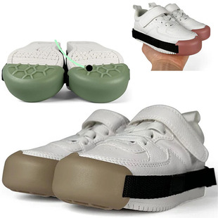 鞋 套魔术贴 头保护套防磨耐造魔术贴充分保护脚趾 儿童鞋 跨境新品