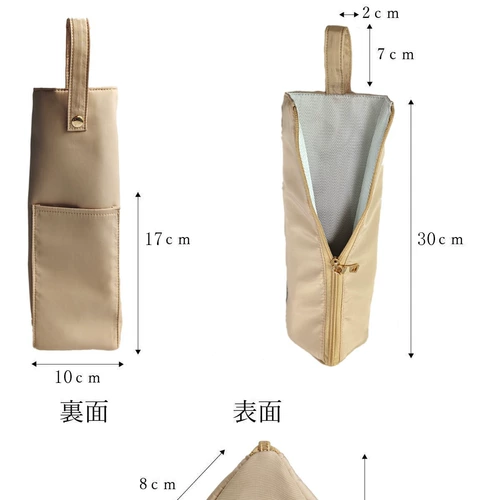 Новая взрывоопасная сумка для хранения щипцов для завивки в японском стиле, простая и модная огнестойкая и термостойкая подвесная сумка для хранения.