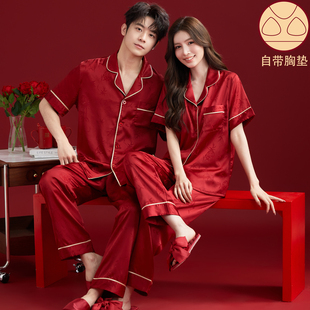 夏季结婚新婚冰丝红色情侣睡衣女短袖薄款新郎新娘家居服礼盒套装
