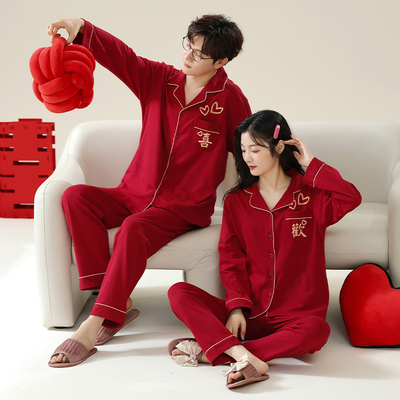 红色结婚新婚100%纯棉情侣睡衣女春秋季长袖翻领家居服男礼盒套装