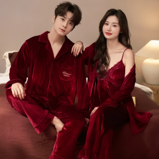 2025新款秋冬季红色金丝绒情侣睡衣女结婚新婚三件套家居服男套装