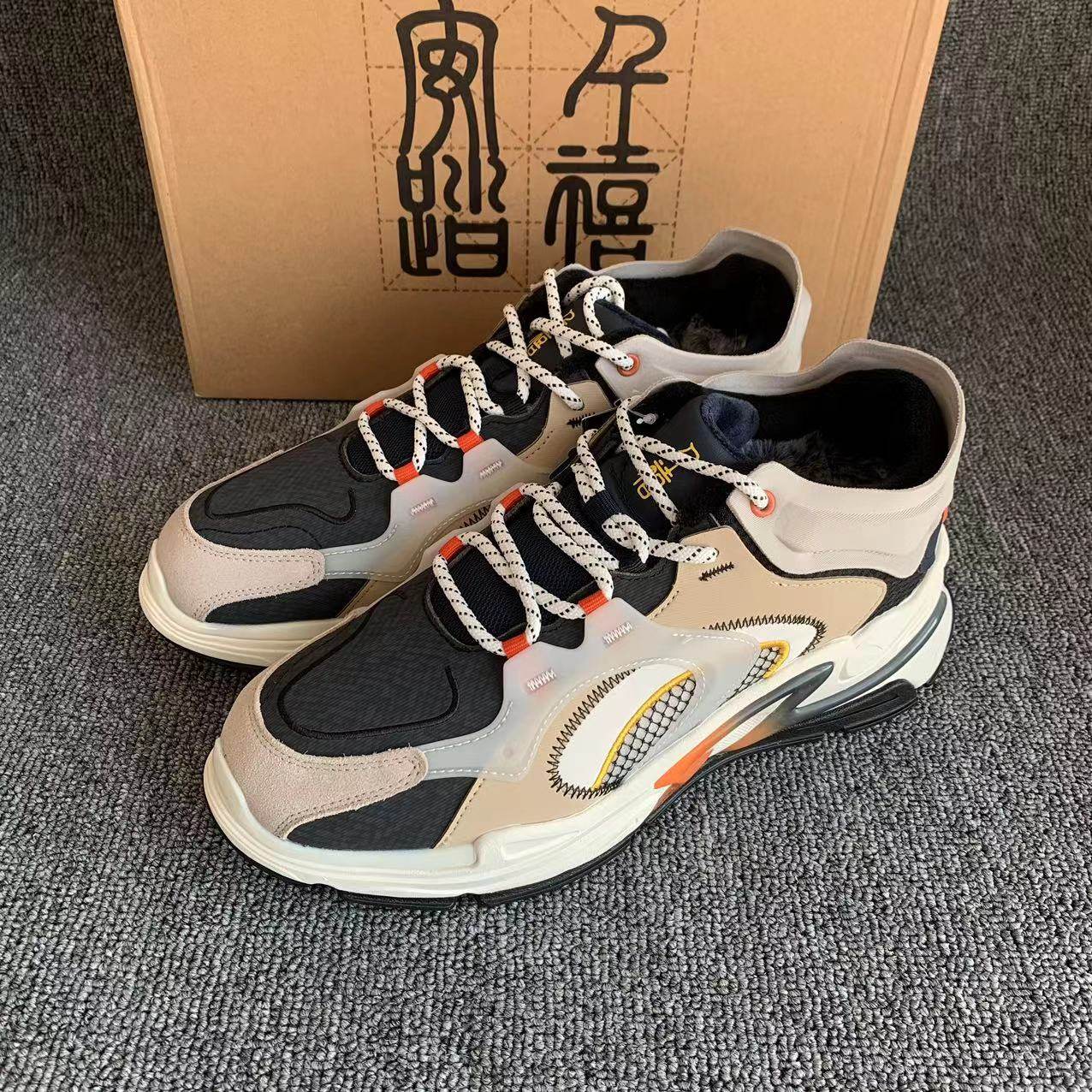 安踏男大棉鞋冬季加绒保暖千禧