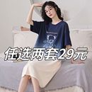 夏天 2025年新款 睡裙女夏季 纯棉短袖 少女士休闲字母连衣裙睡衣女款
