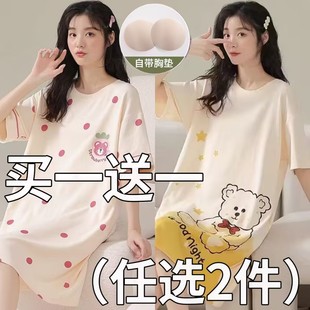 女款 睡裙女夏季 连衣裙大码 带胸垫纯棉2025新款 家居服睡衣 女士夏款