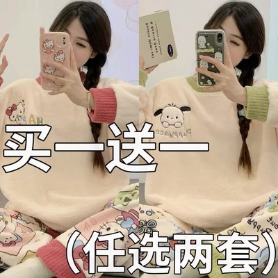 2025新款睡衣女秋冬季大码加厚珊瑚绒套装冬天法兰绒家居服可外穿