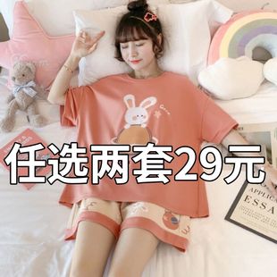 睡衣女夏款纯棉短袖短裤夏季2025年新款夏天大码可外穿家居服套装