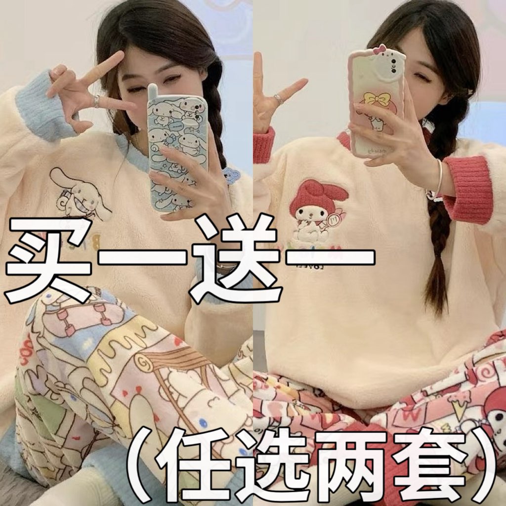 珊瑚绒女士睡衣加绒加厚秋冬季2025新款大码法兰绒冬天家居服套装