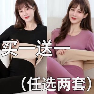 保暖内衣女加厚加绒套装德绒发热秋衣秋裤女学生打底纯色棉毛衫冬