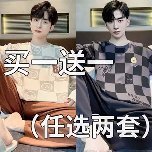 男士睡衣纯棉长袖春秋季卡通薄款加大码秋款家居服男款可外穿套装